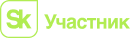 Сколково
